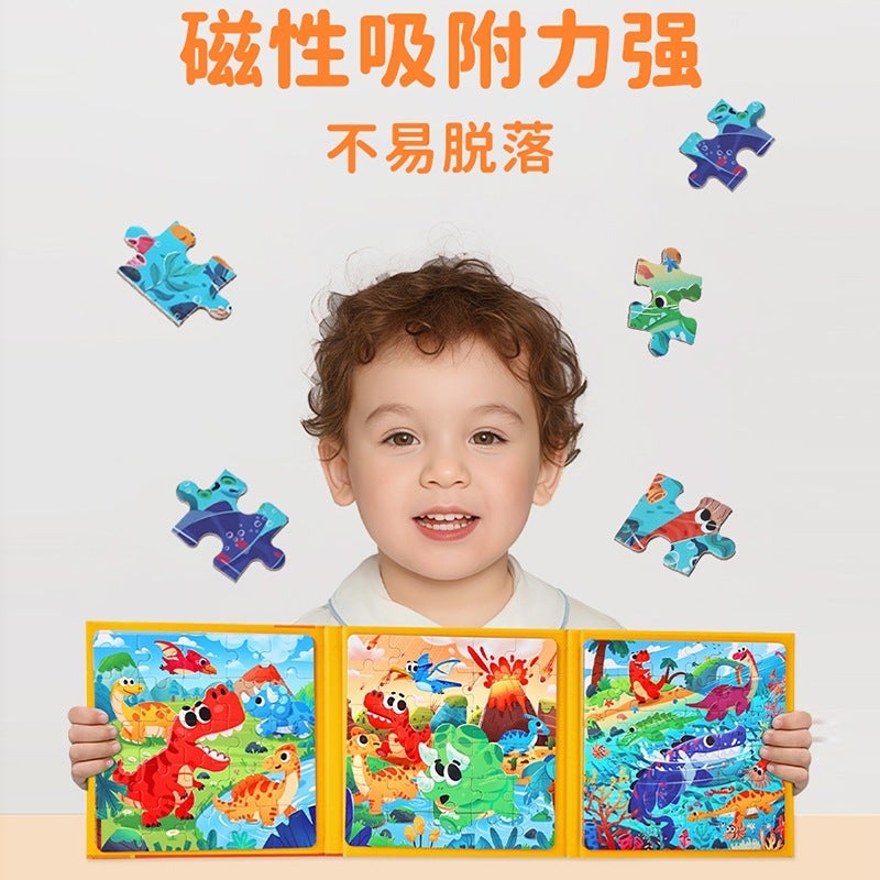 70% Off Stack Kidsren'S Advanced Puzzles For 3-6 Years Old Babies And Toddlers Early Education Enlightenment Cartoon Magnetic Educational Toys - Image 4